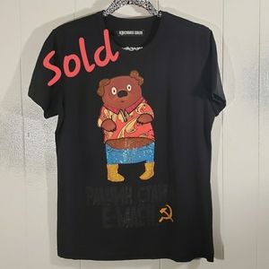 DENIS SIMACHEV Russian Winnie the Pooh Vinni Pukh